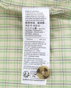 Beige Polyester Jacket