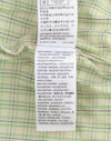 Beige Polyester Jacket