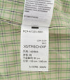 Beige Polyester Jacket