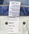 Jeans Kick Fit