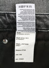 Jeans Boy Straight