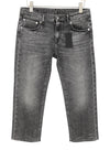 Jeans Boy Straight