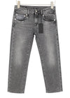 Jeans Boy Straight