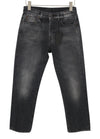 Jeans Boyfriend