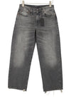 Jeans D'Arcy Loose
