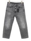 Jeans Boyfriend