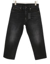 Jeans Boyfriend