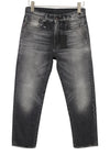 Jeans Boyfriend