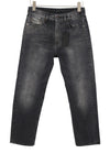 Jeans Boyfriend