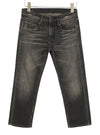 Jeans Boy Straight