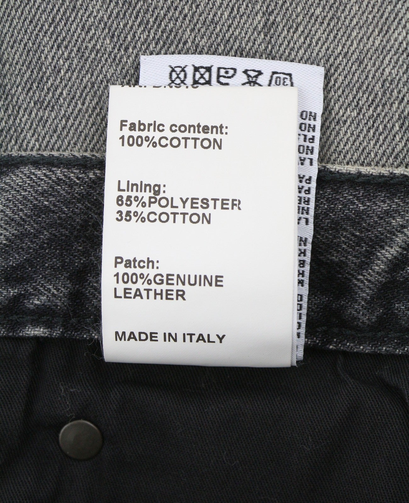 Jeans D'Arcy Loose