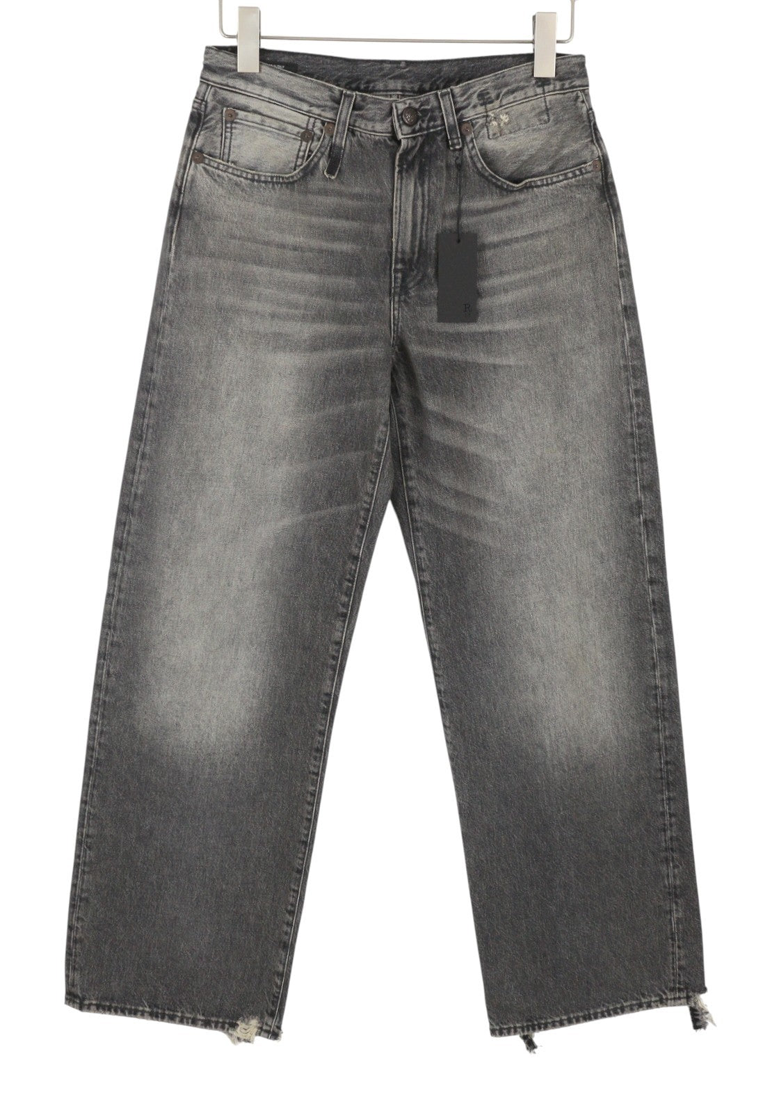 Jeans D'Arcy Loose