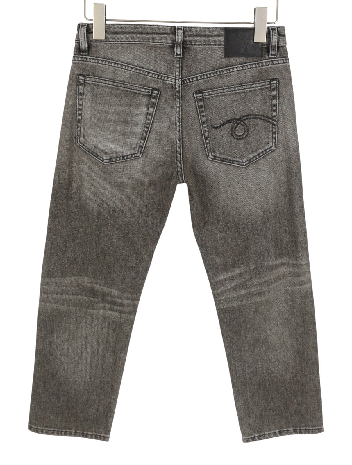 Jeans Boy Straight