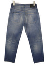 Jeans Boyfriend