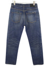 Jeans Boyfriend
