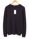Purple Knit Jumper