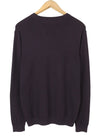 Purple Knit Jumper