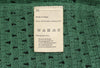 Green Knit Jumper