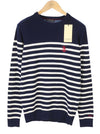 Blue Knit Jumper