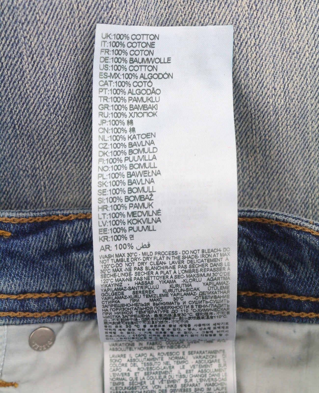 Jeans 1985 Larkee 0GRDN
