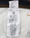 Jeans Larkee-X R07R2