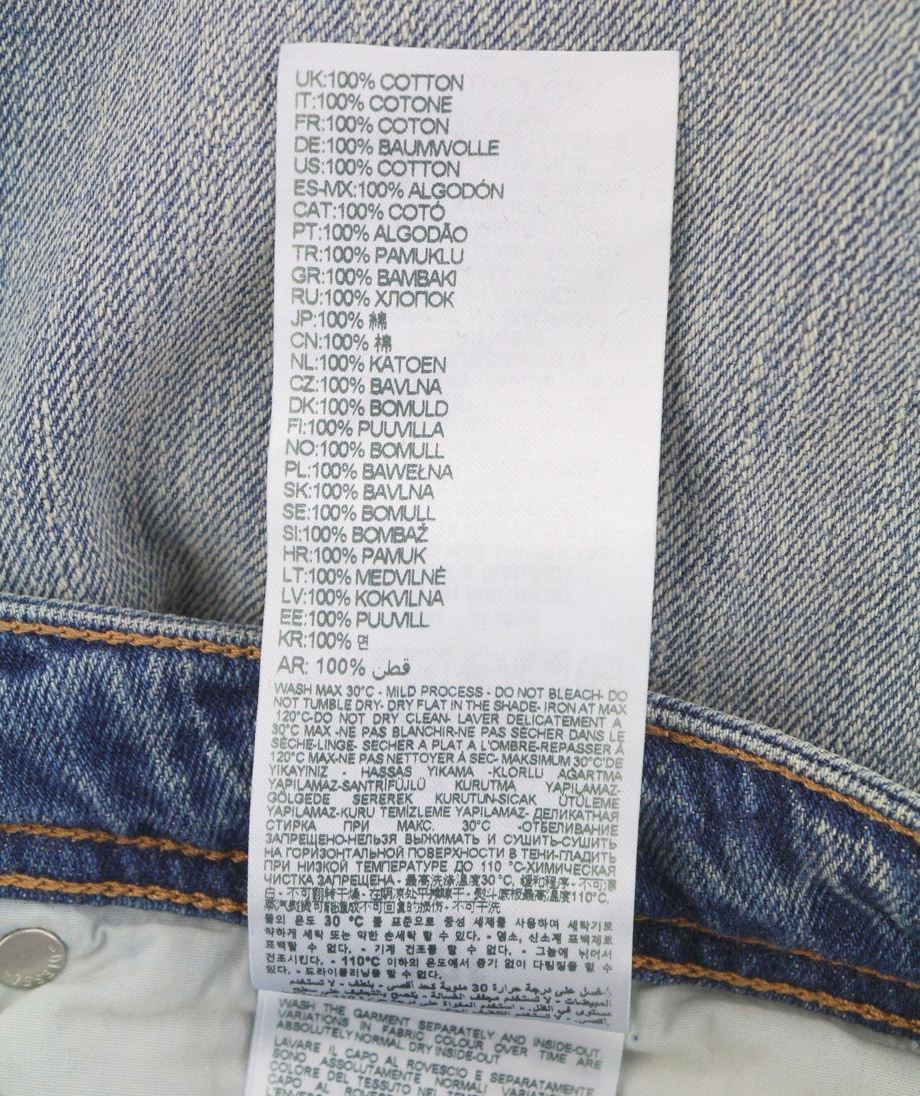 Jeans 1985 Larkee 0GRDN