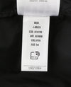 Jacket J-Brick