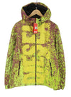 Jacket J-Brick