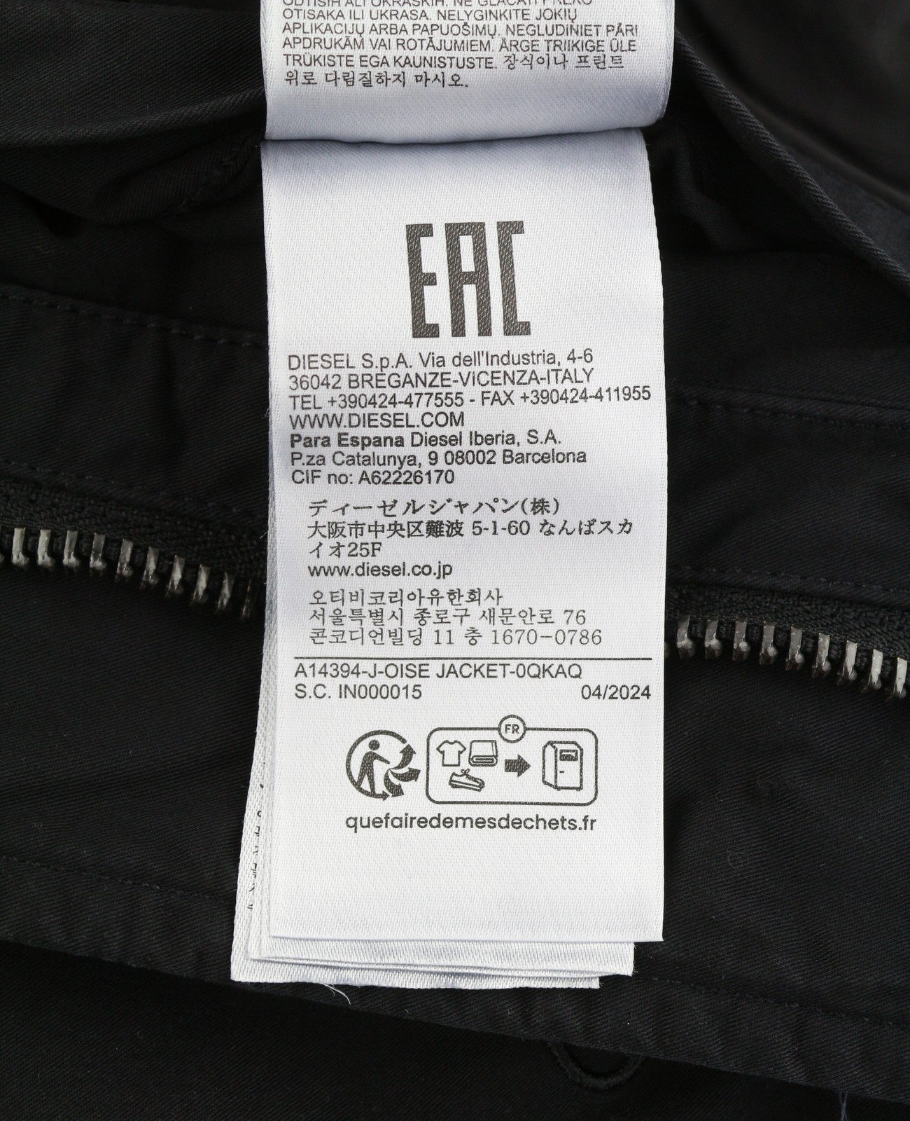 Jacket J-Oise