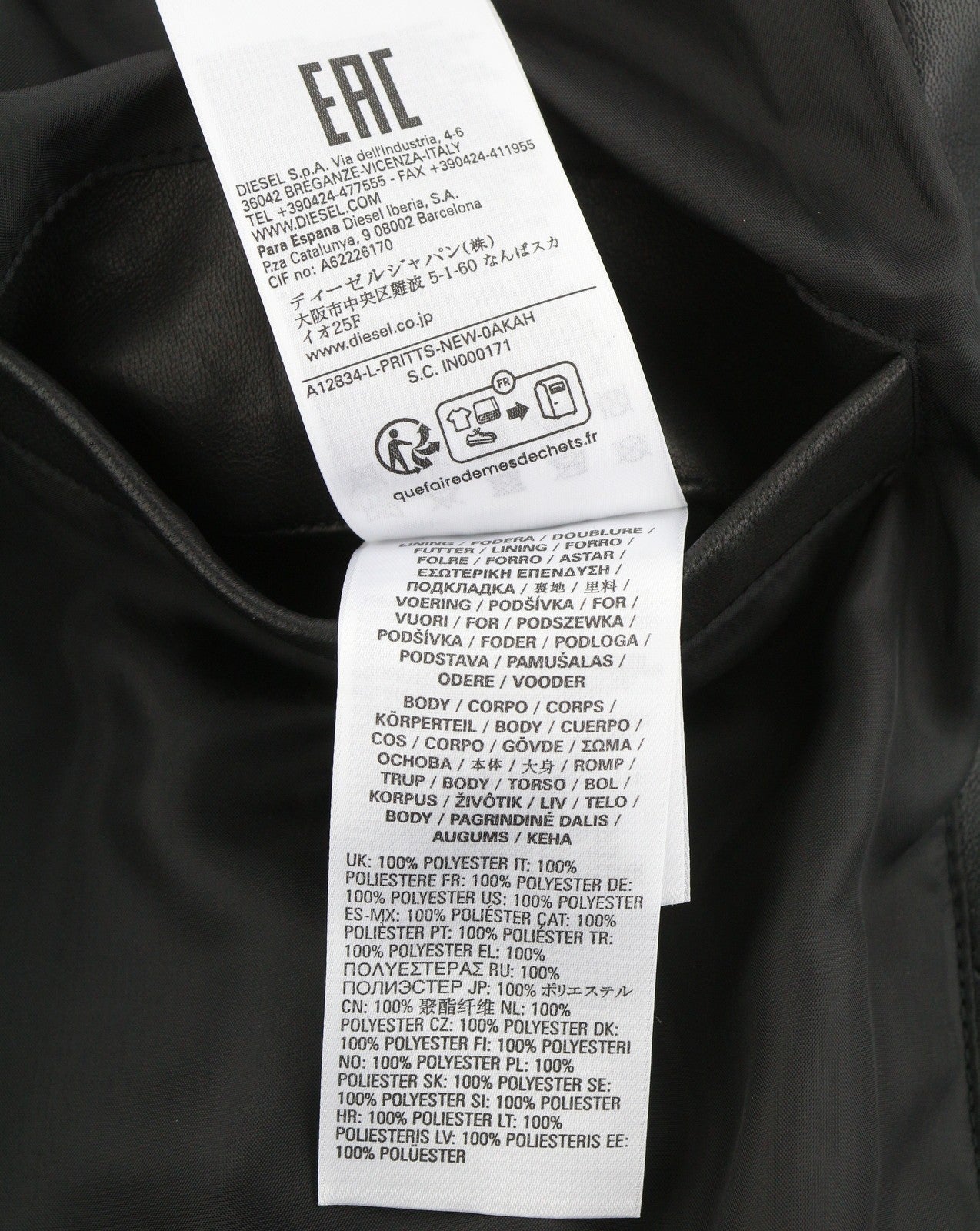 Jacket L-Pritts-New