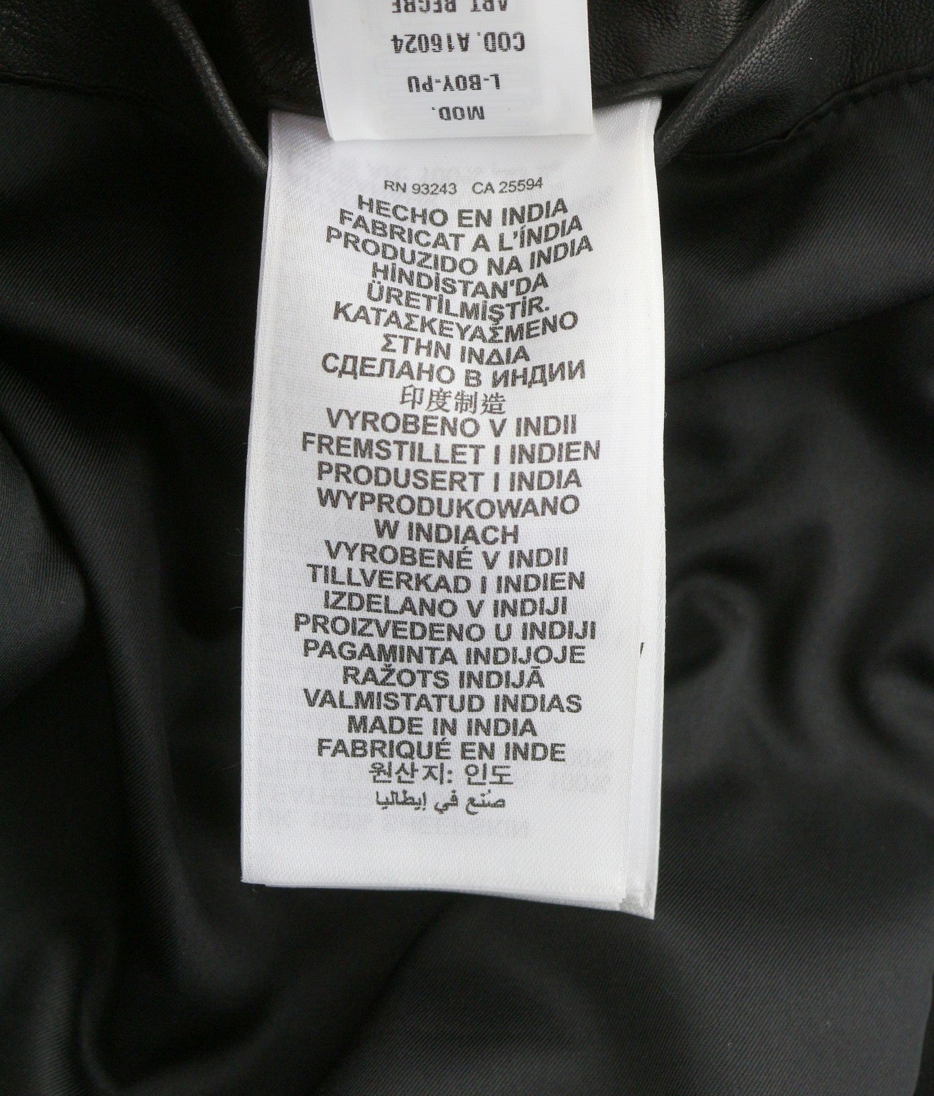 Jacket L-Boy-PU