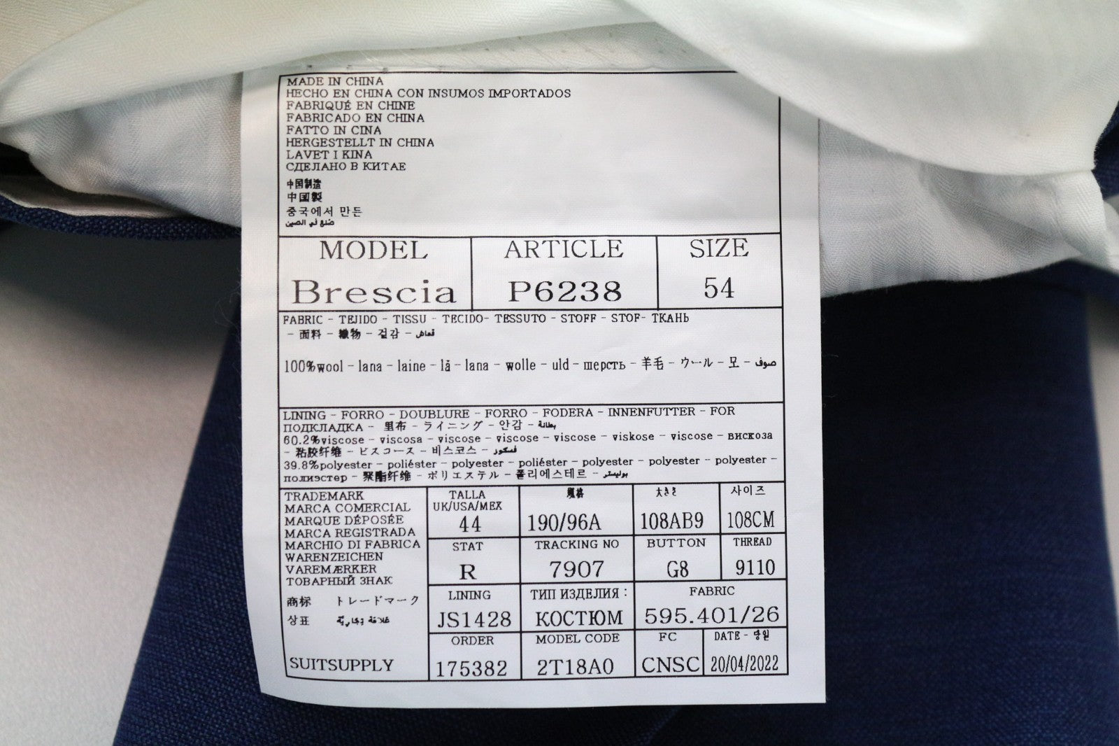 Trousers Brescia