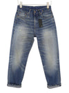 Jeans Boyfriend