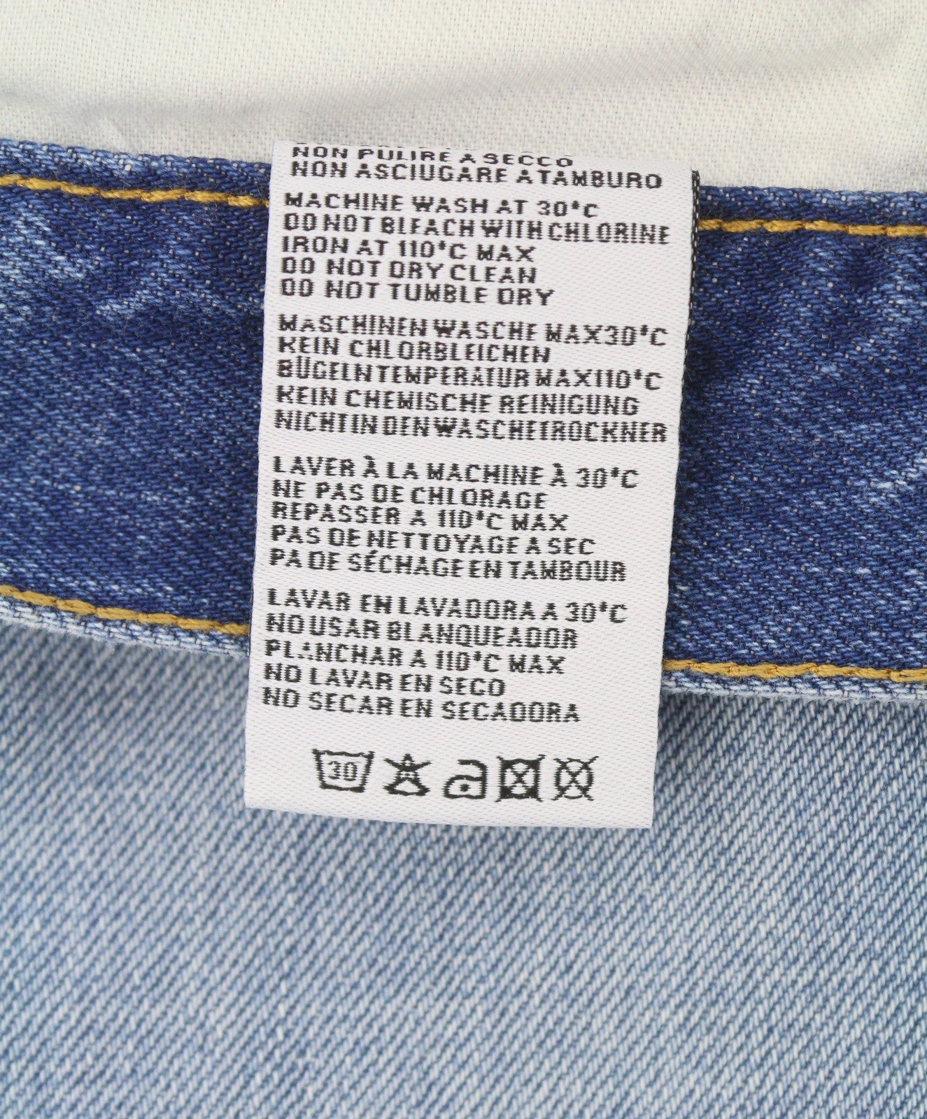Blue Denim Jeans