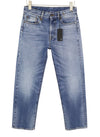 Jeans Boyfriend