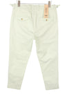 Trousers The Drift