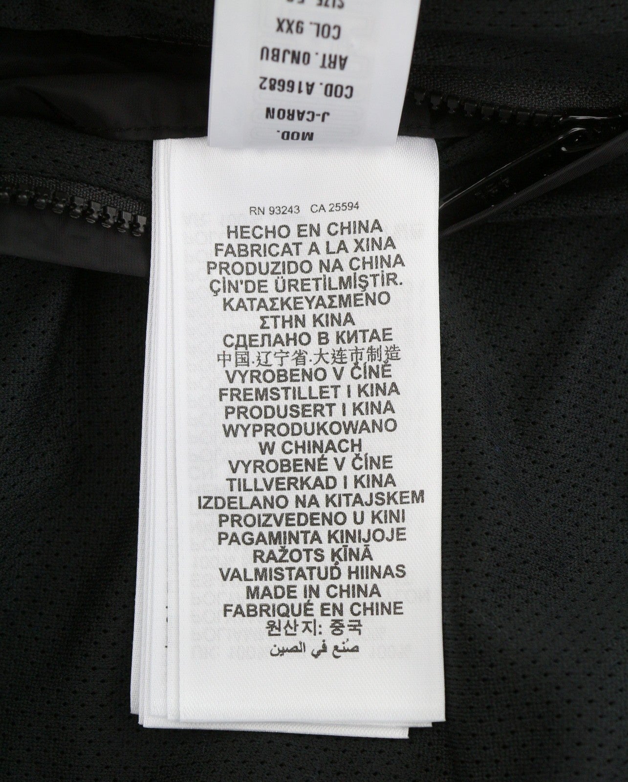 Jacket J-Caron