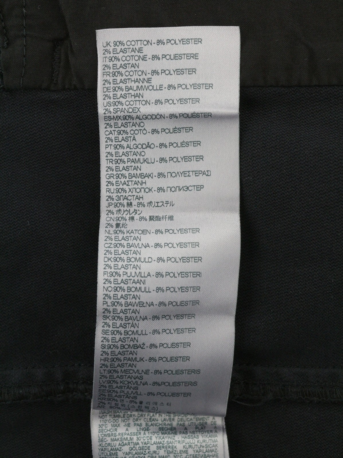 Jacket D-Glory Jogg