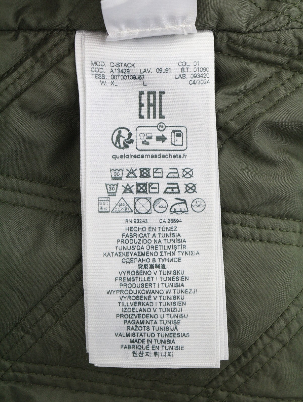 Jacket D-Stack