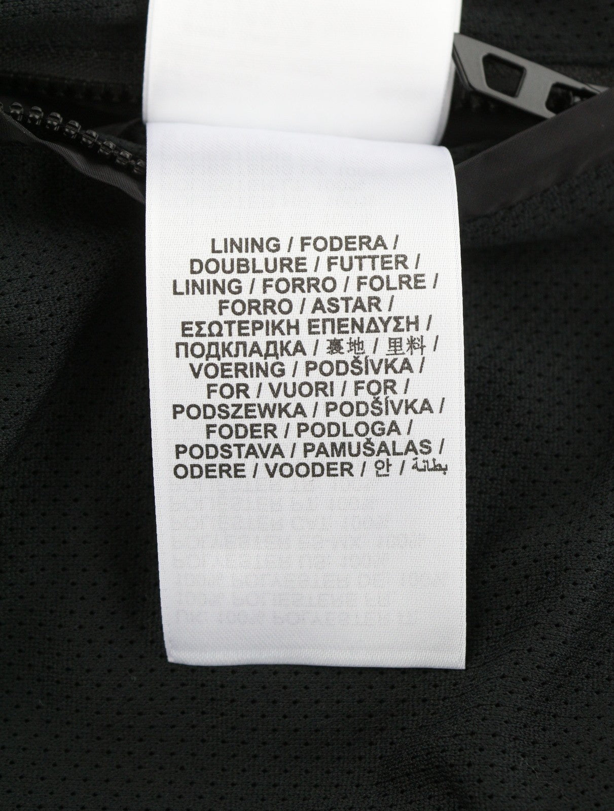 Jacket J-Caron