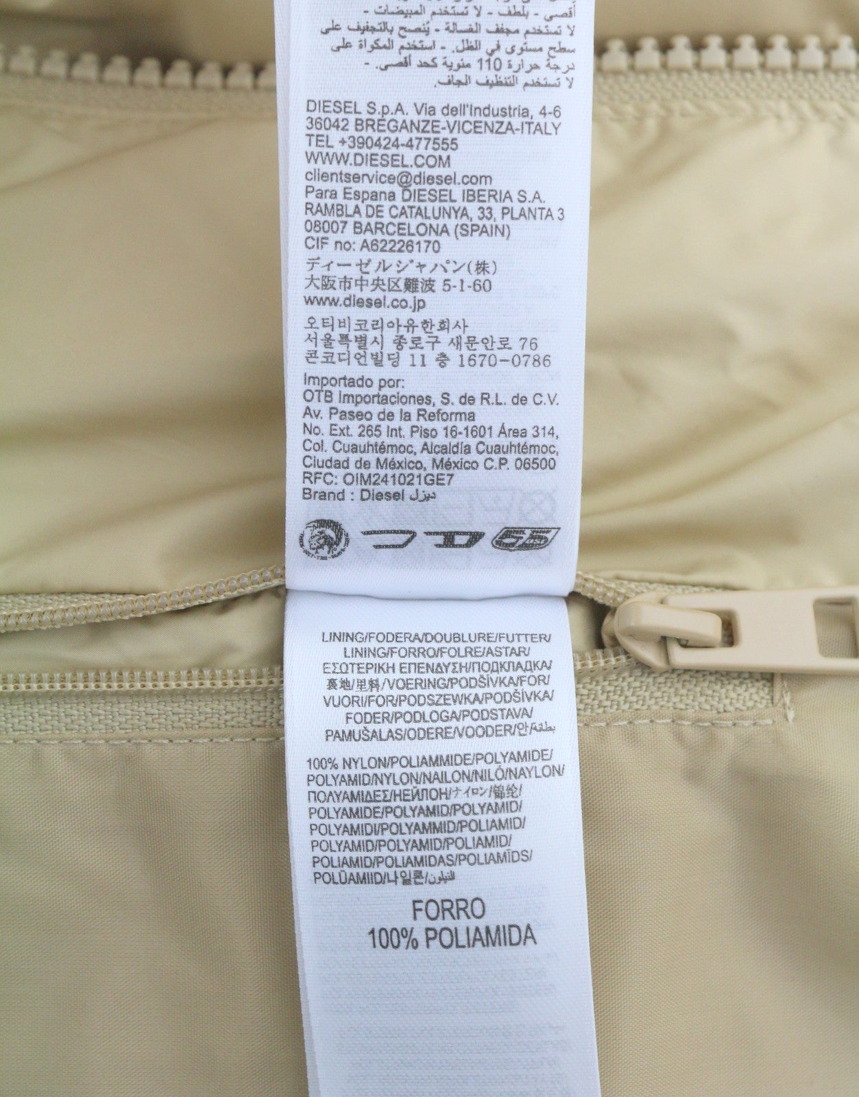 Jacket New-Step-Out