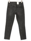 Jeans Supreme