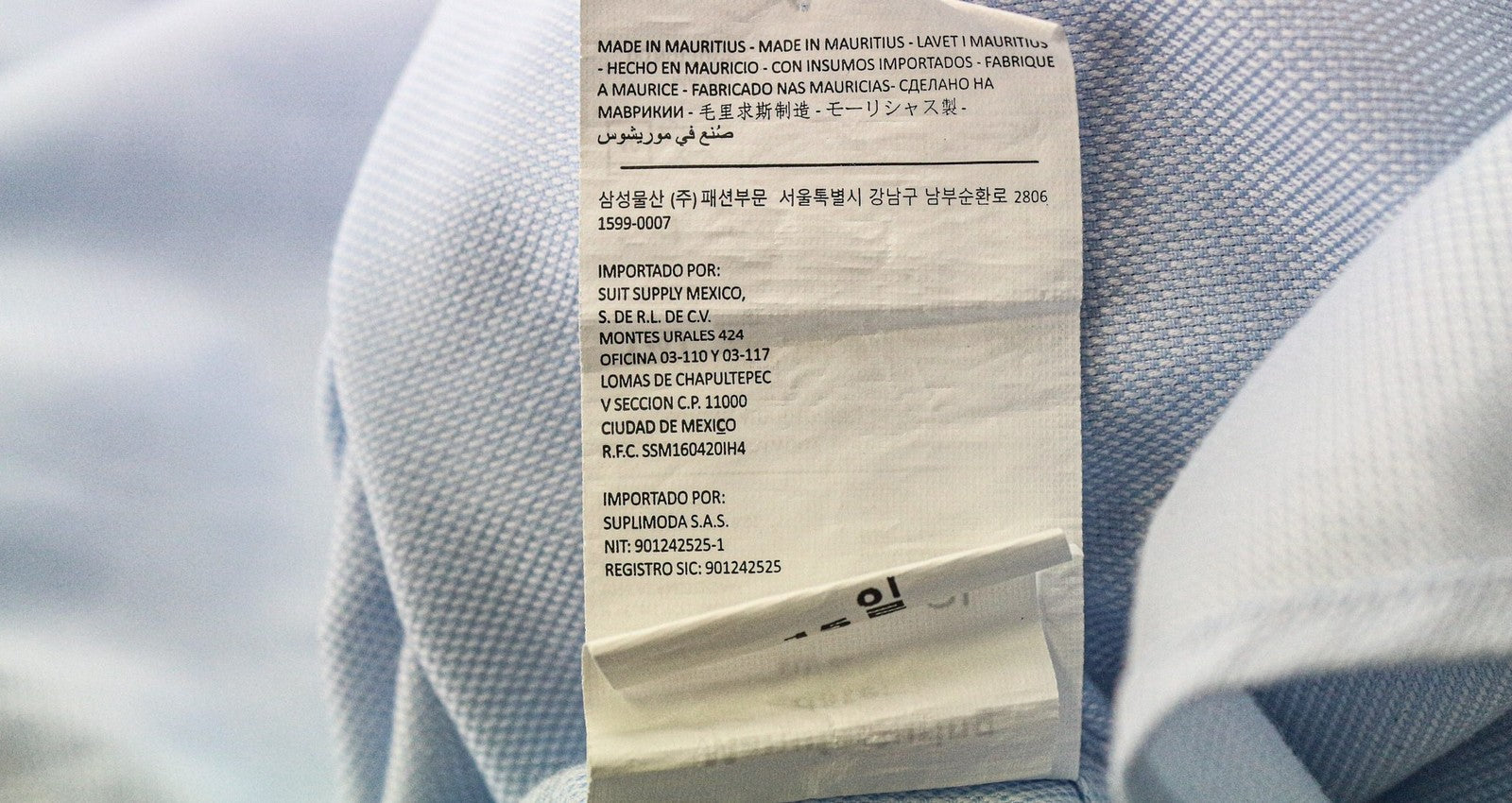 Shirt Unknown