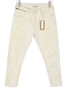Jeans Petit Ami