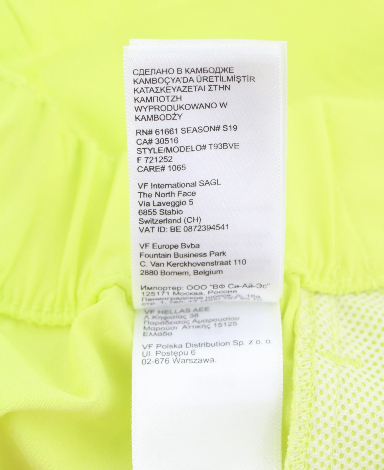 Shorts Hike Steller