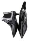 Black Leather Shoes