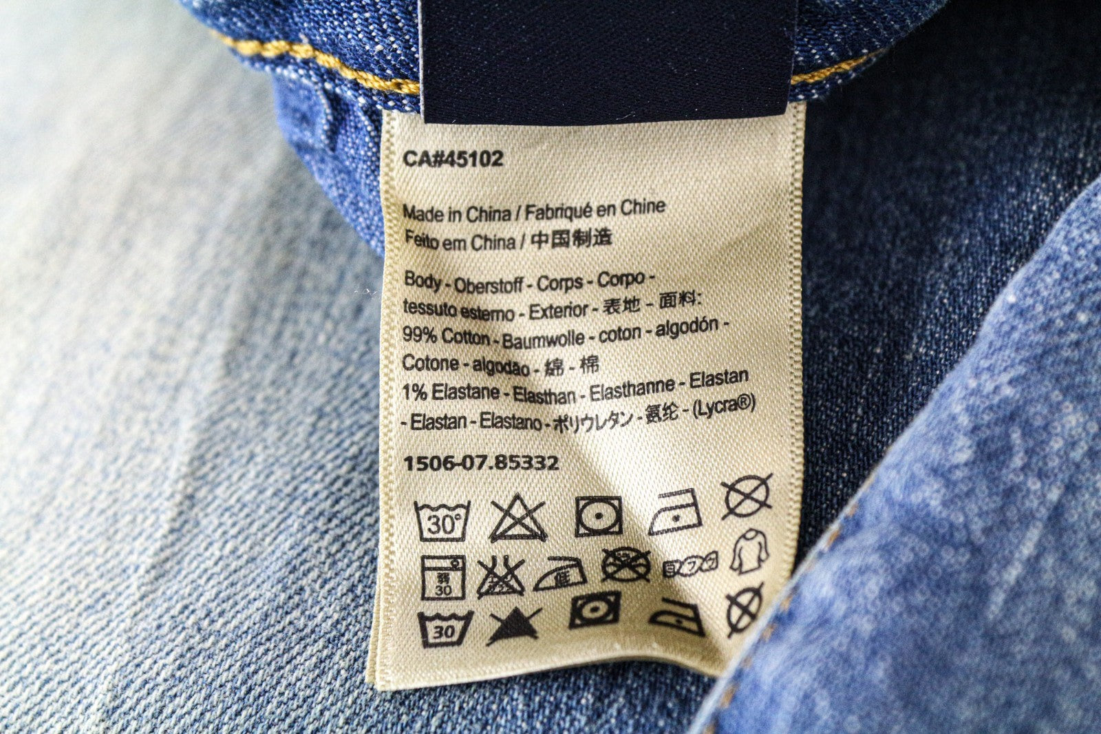 Jeans Ralston