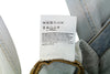 Jeans Skin 5 Bleach VTG4