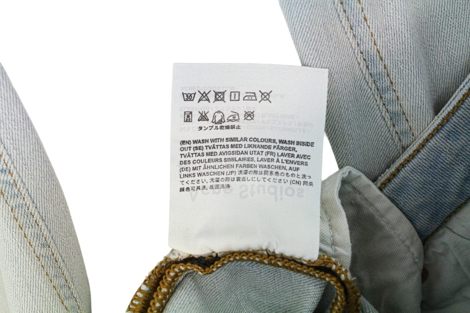 Jeans Skin 5 Bleach VTG4