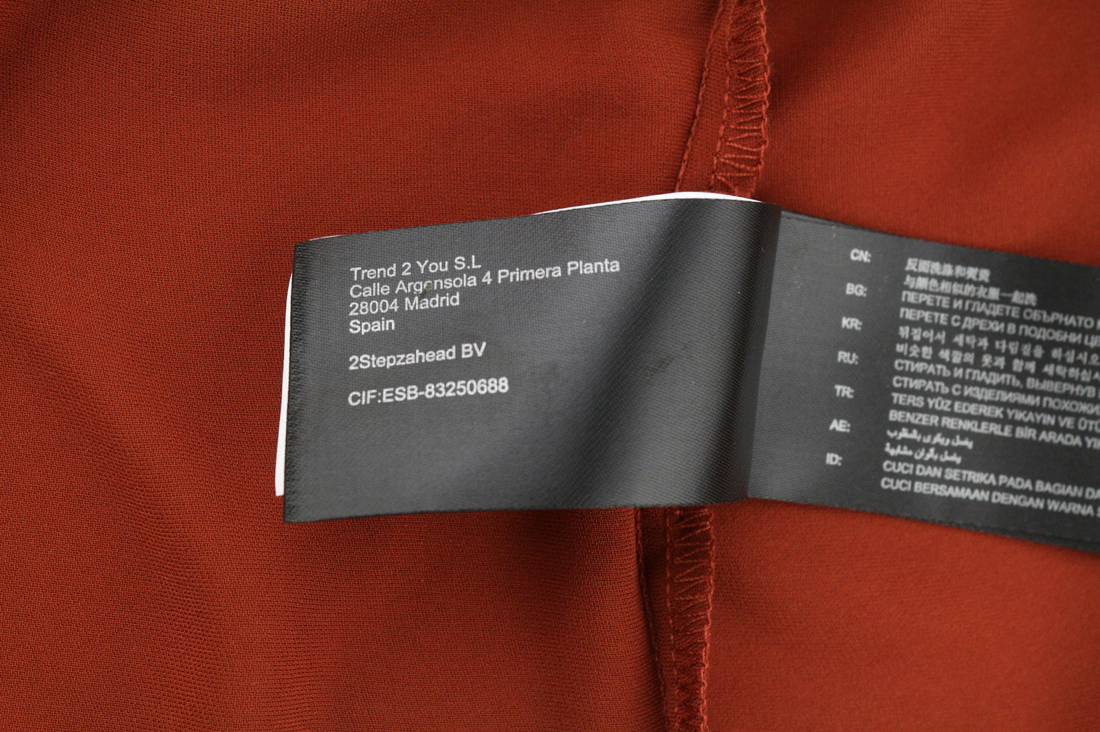 SUPERTRASH Dambi Women Dress 36 Long Sleeves V-Neck Strap Unlined Logo Short